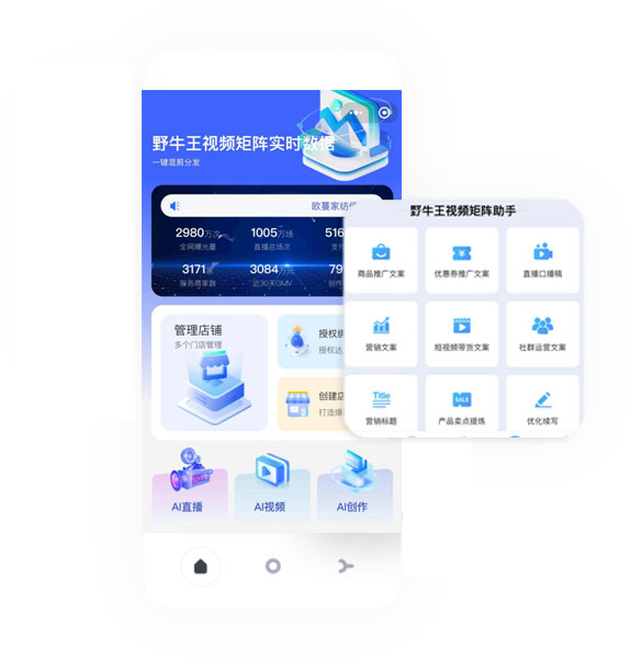 首页插图15 首页插图15