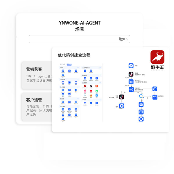 首页插图9 首页插图9